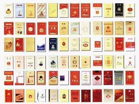 中国最贵的几款烟你知道吗？中华和它相比只能靠边站了。|香烟|黄鹤楼|和天下|烟民|名字_新浪新闻