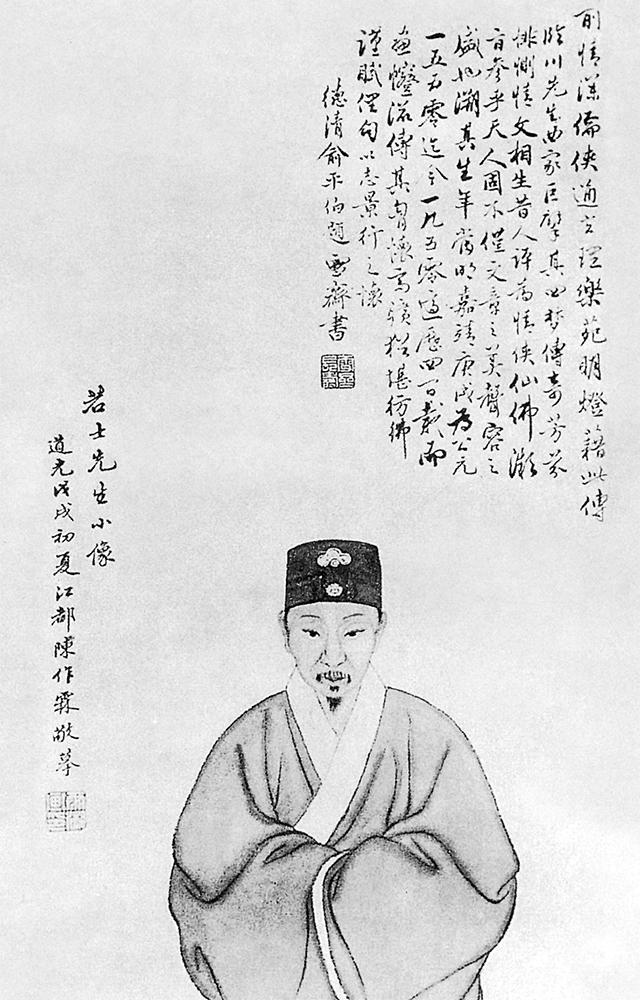 伟大改革家王安石,文章大家曾巩,南宋心学大师陆九渊,明代剧坛伟人