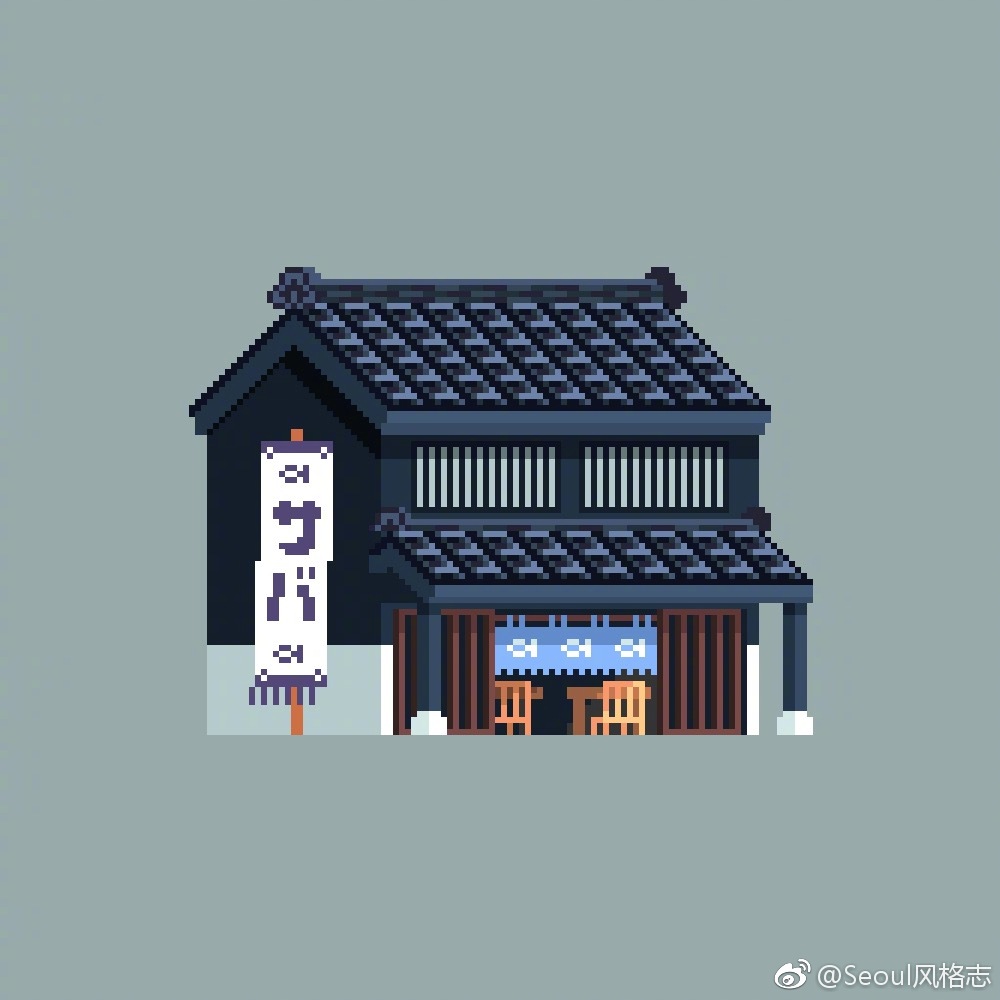 像素画师olin描绘的各式各样可爱的小房子以像素为基本单位