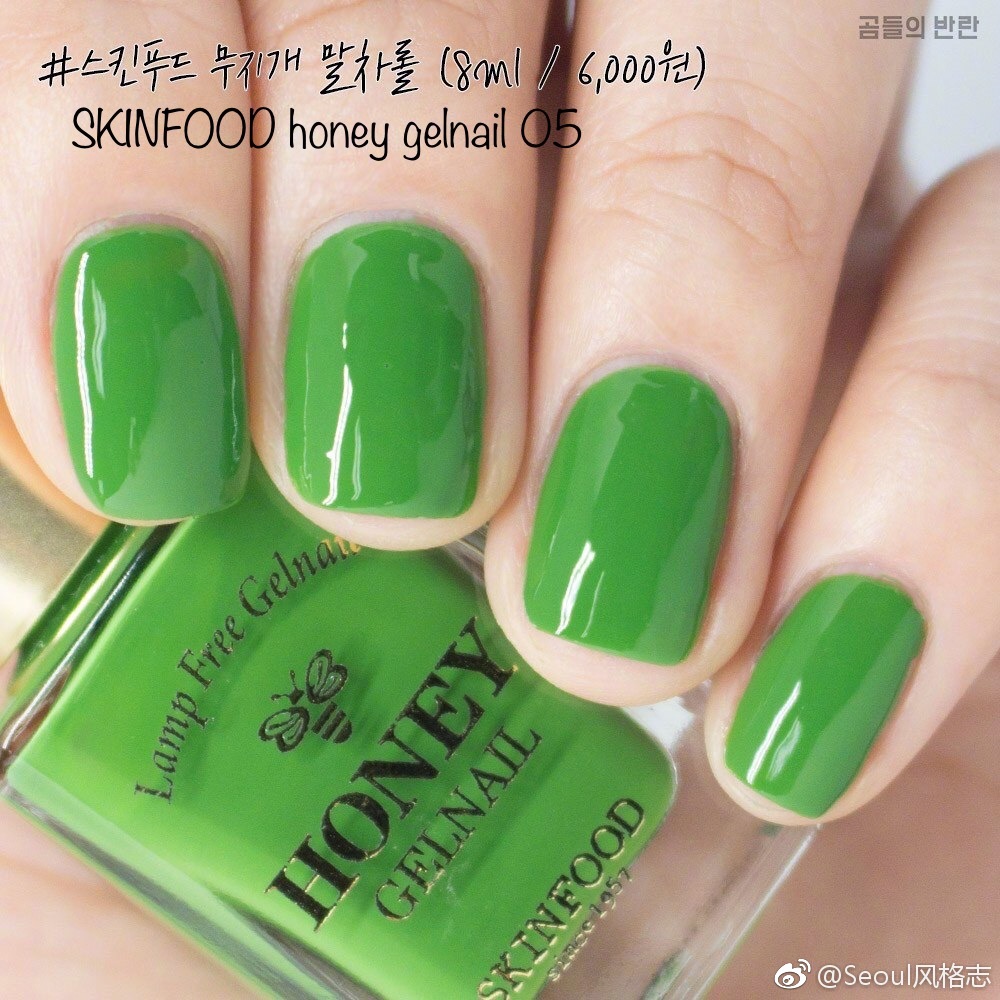 来一次破格的变身,尝试一下绿色的指甲油吧!
