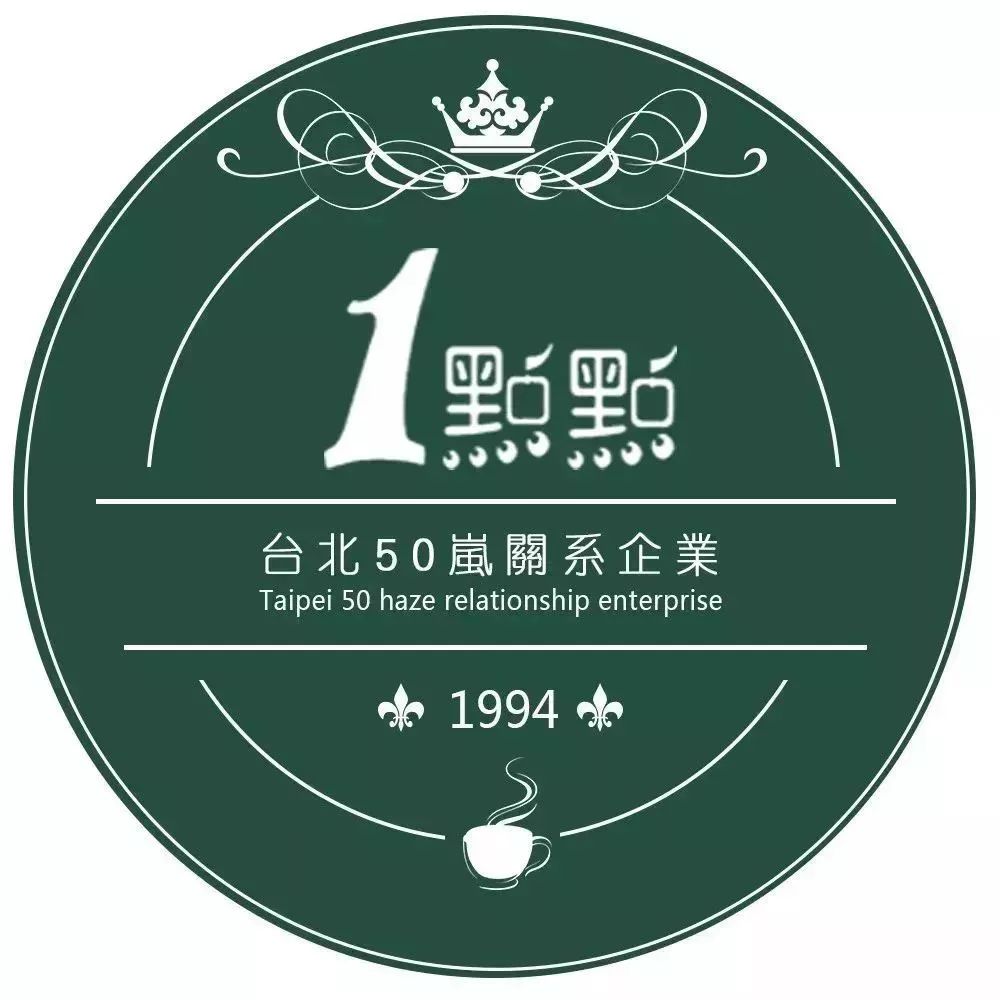 【总部报价】一点点奶茶加盟费多少钱?