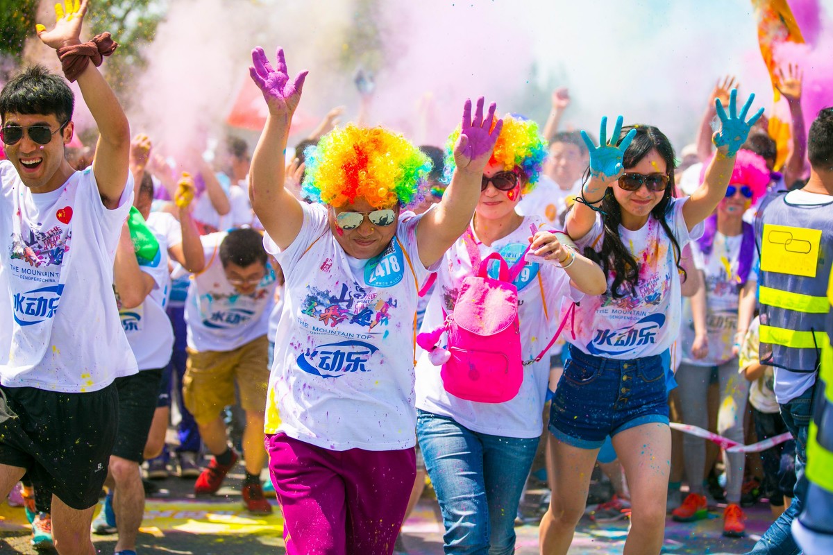 三月三时尚彩跑在象州纳禄村落举行