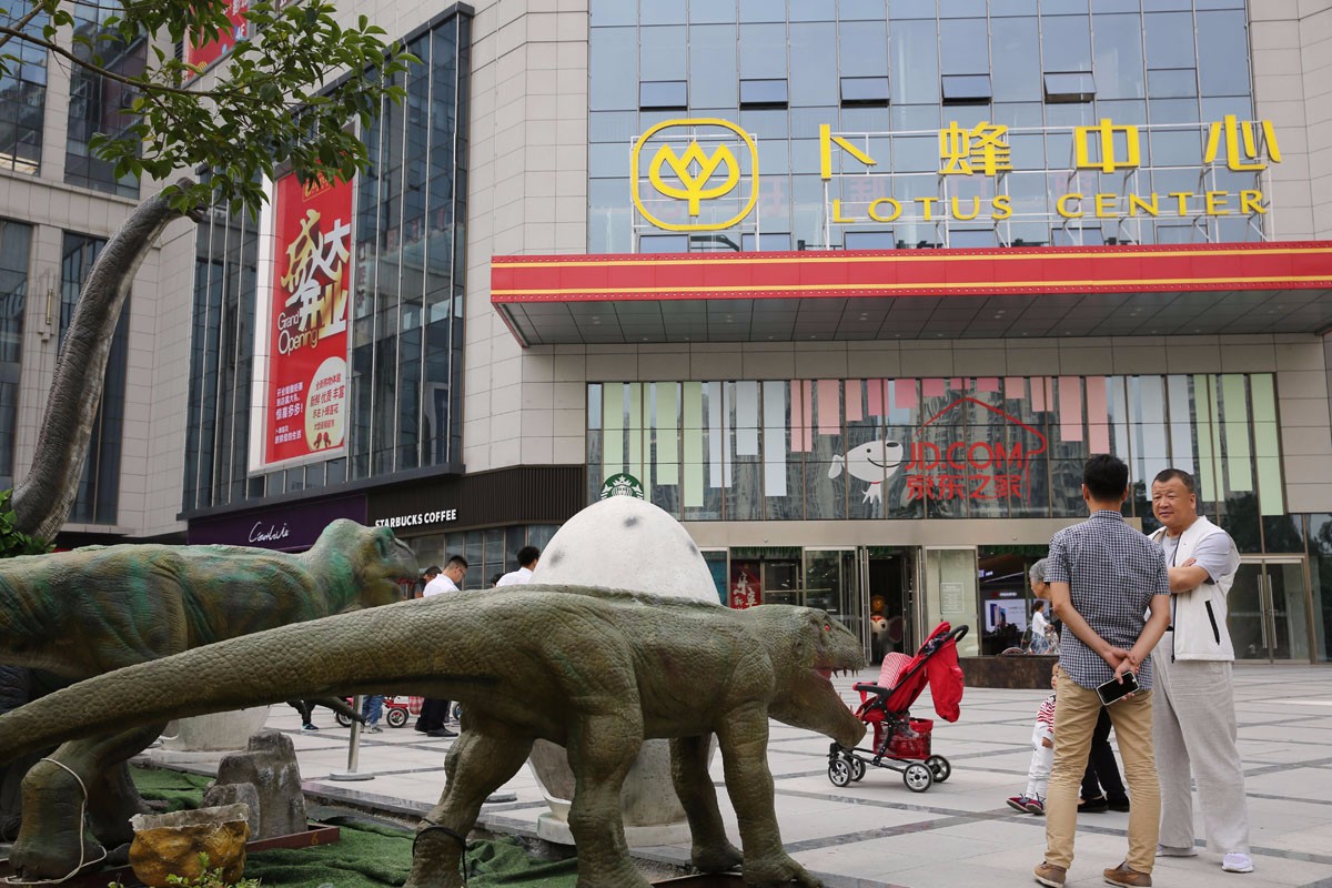 京东之家落户传统商场 线下店价格同步网店