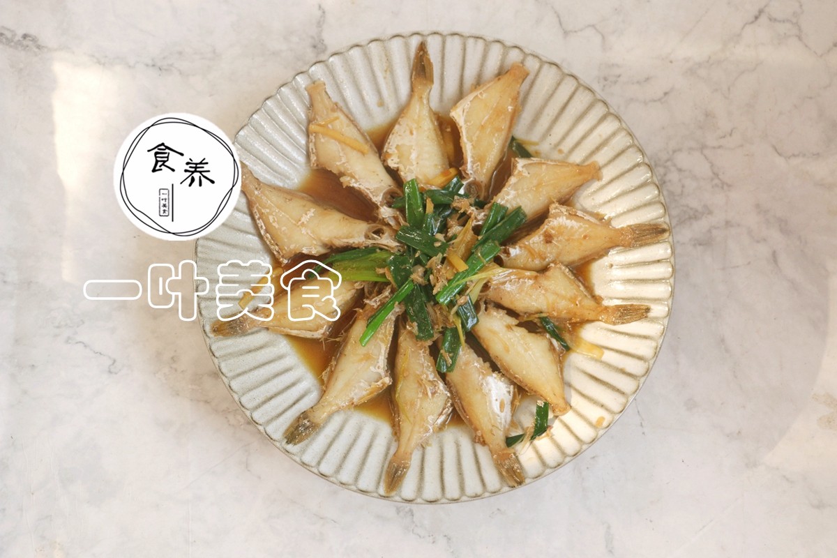 它的名字很怪,潮汕人叫它"迪仔鱼","竹仔鱼",香港,澳门称它"沙鯭鱼"