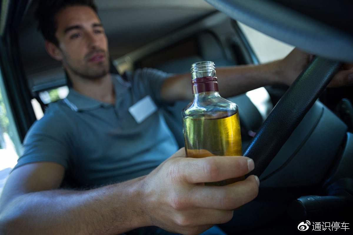 盘点各国对酒驾的处罚有的要去太平间还有的居然直接枪毙