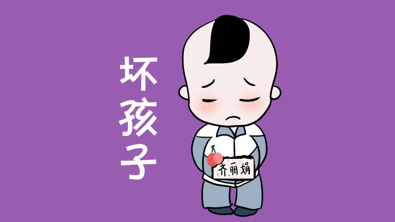 "坏孩子"的屡教不改,只是父母的教育方式不得当而已