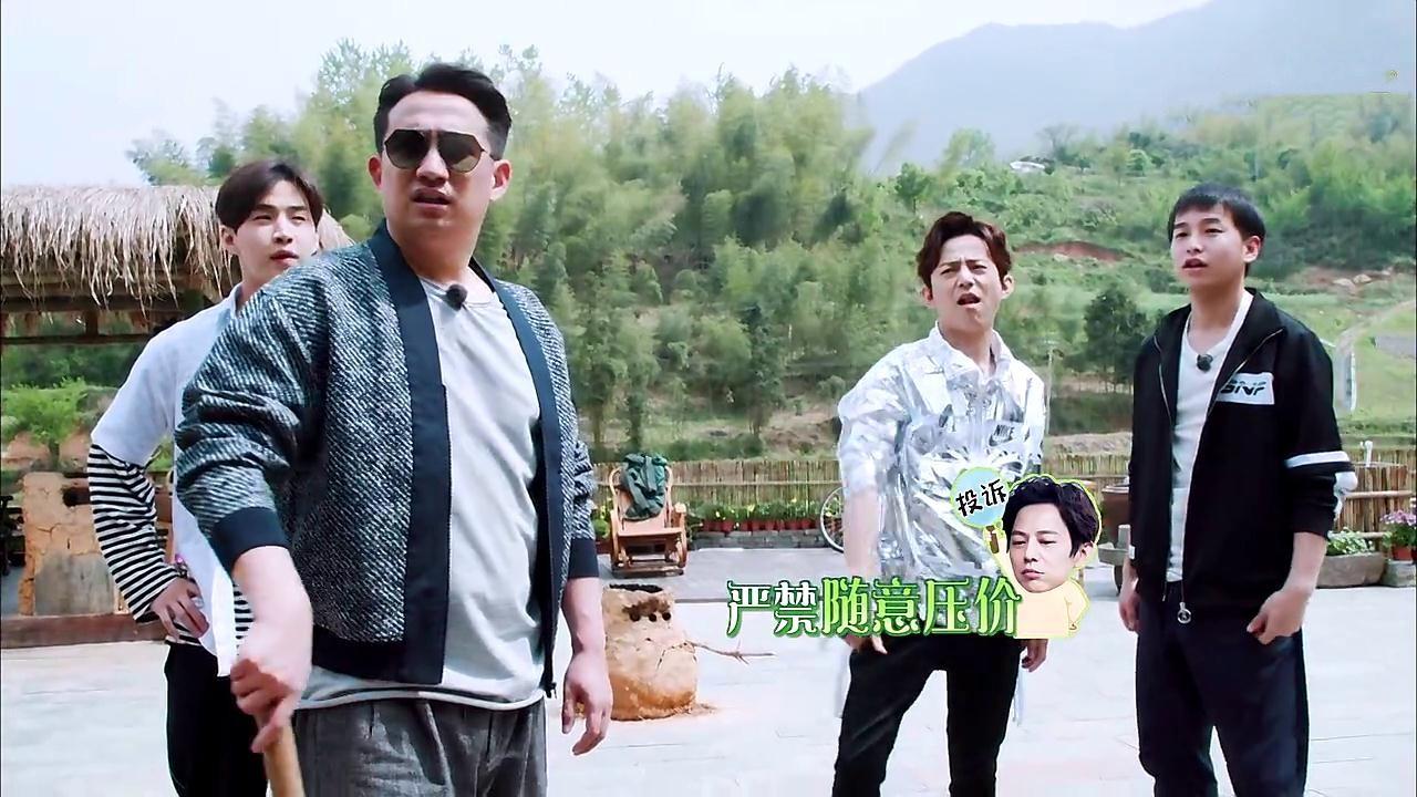 刘宪华挨了黄磊一巴掌,以为惹火黄磊害怕了,还好有王珞丹小姐姐