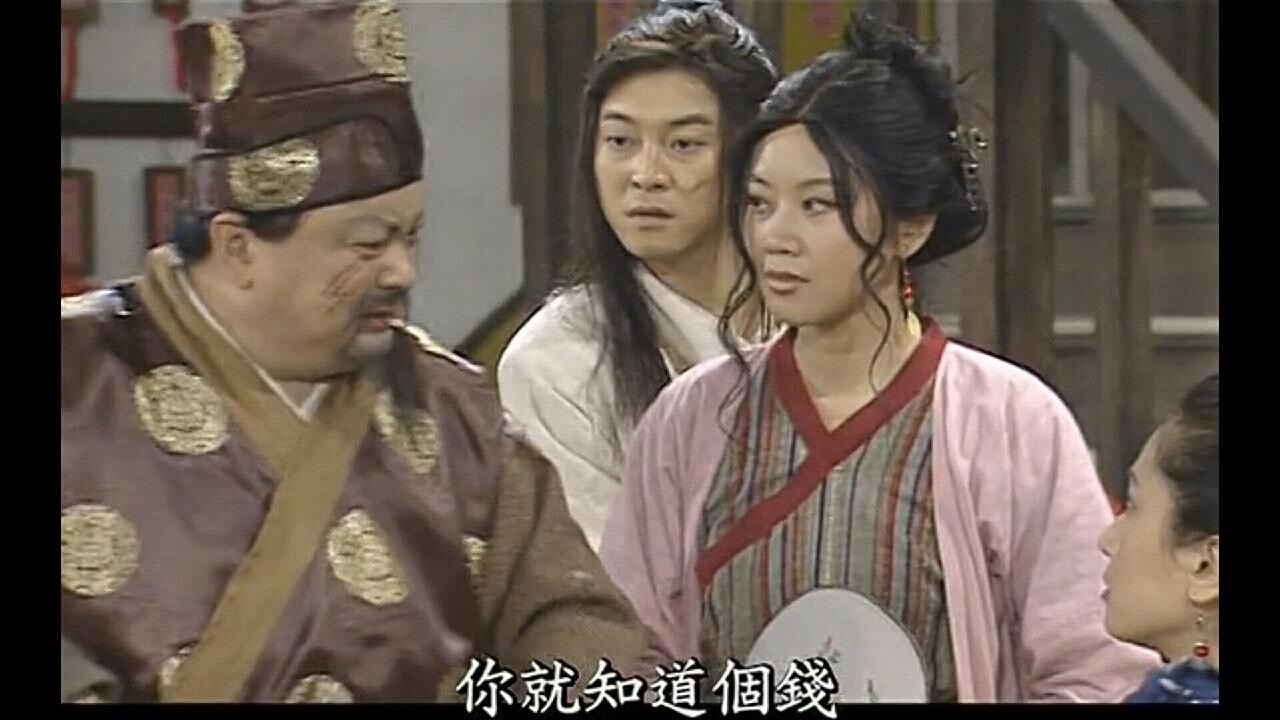 胆小,不…脾气好|脾气|武林外传|恶势力_新浪新闻