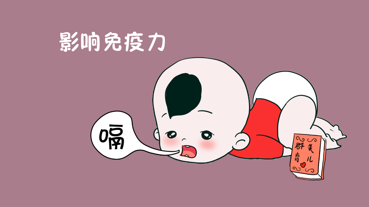 小孩体弱多病,父母需要反思自己有没有做这些