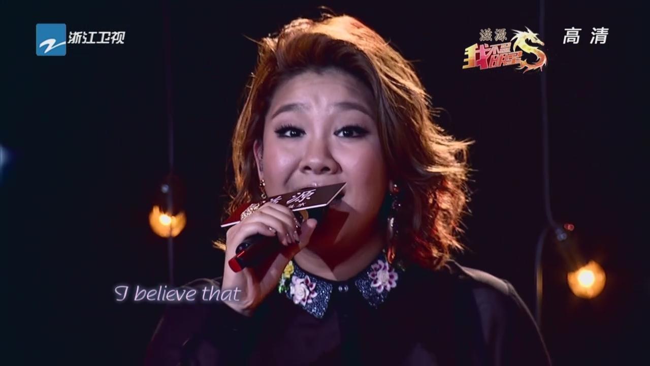 180斤的郑欣宜刷新了我们对胖的标准原来胖女孩也可以这么美