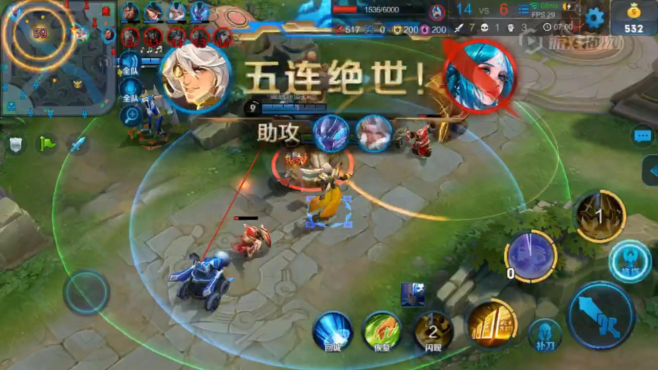 王者荣耀:现在张良真的bug,无解眩晕加真伤轻松秀五杀了解下!