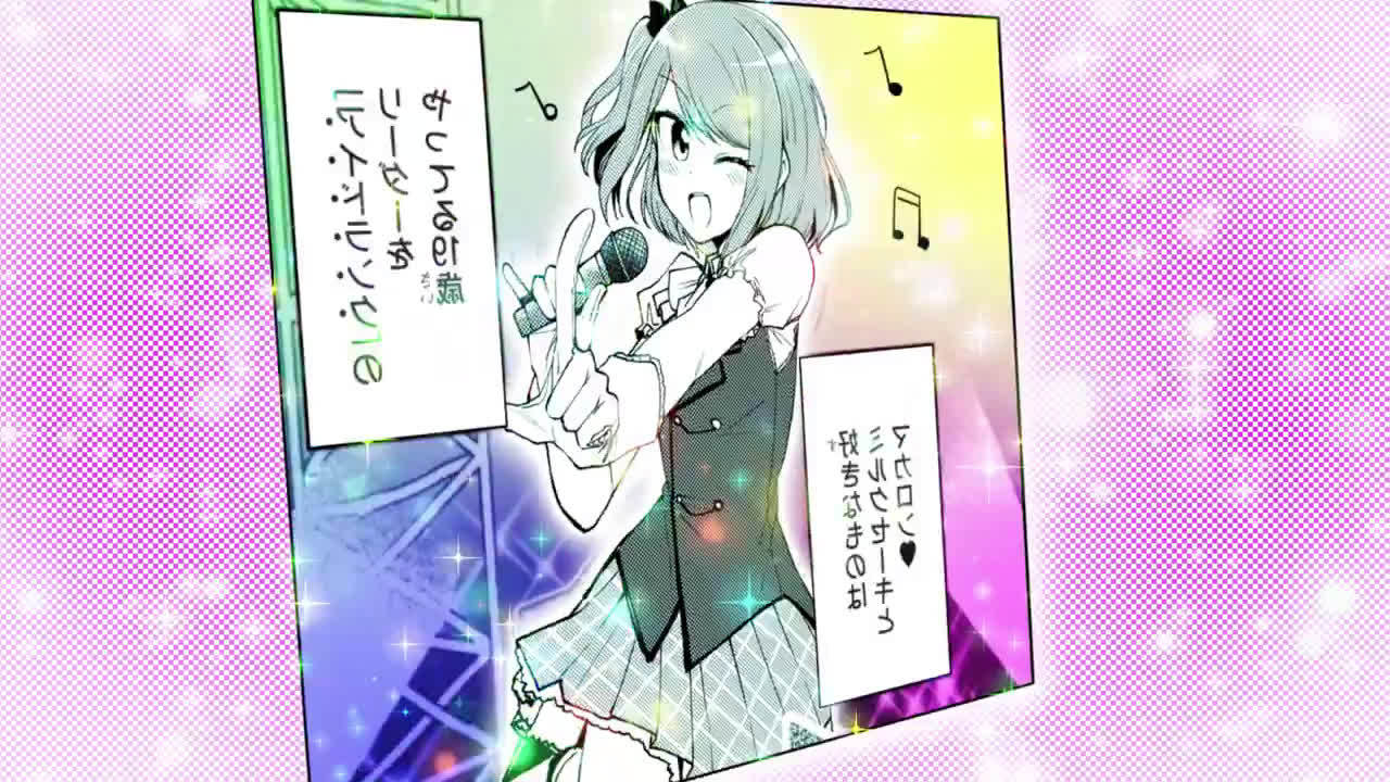 七月最社会的番来了,《后街女孩》公开了首部