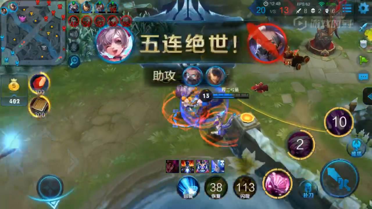 王者荣耀:小乔逆天秀大招,马克有位移又如何!还不是送了五杀!