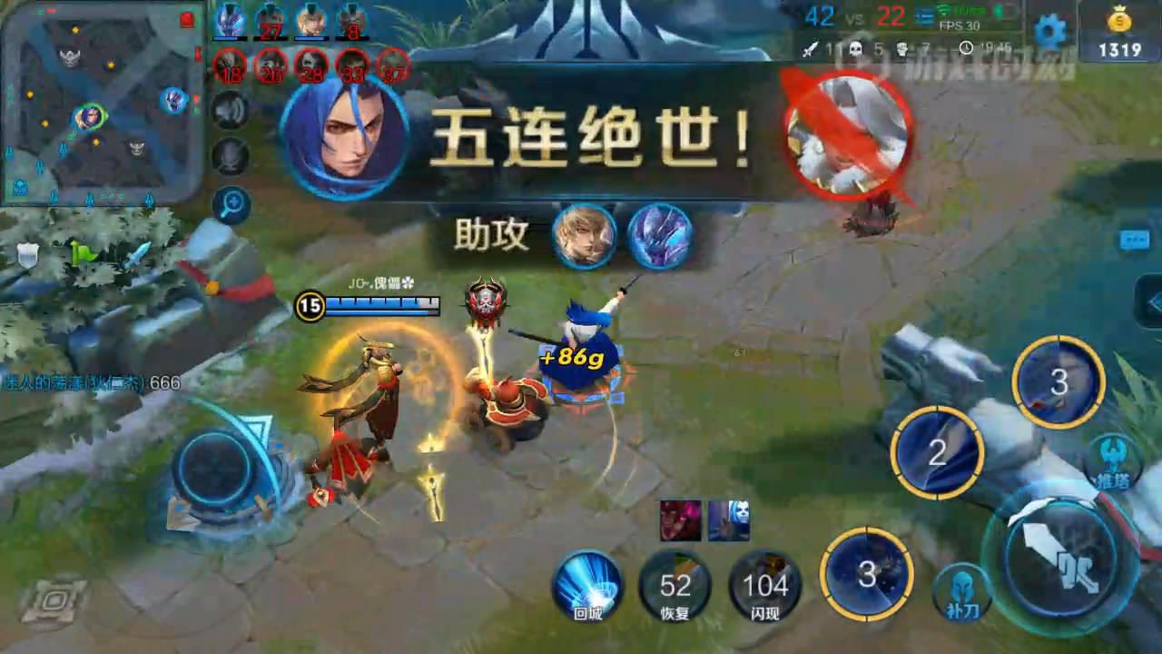 王者荣耀:橘子灵性闪现2技能,轻松五杀!打的大小姐瞬间懵了!