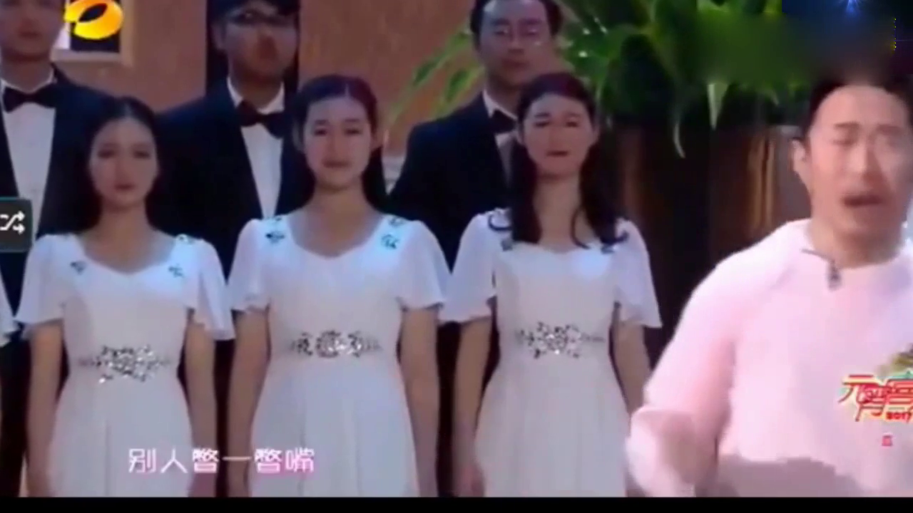 《无限歌谣季 》薛之谦杨迪扮小熊参加婚礼找