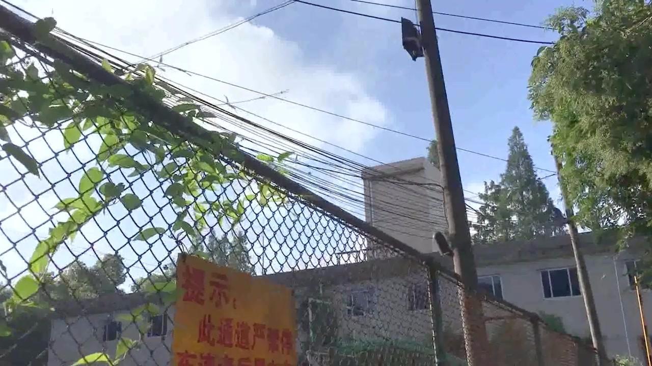 时尚:牛仔裤腰大了怎么改小 小妙招教你轻松解