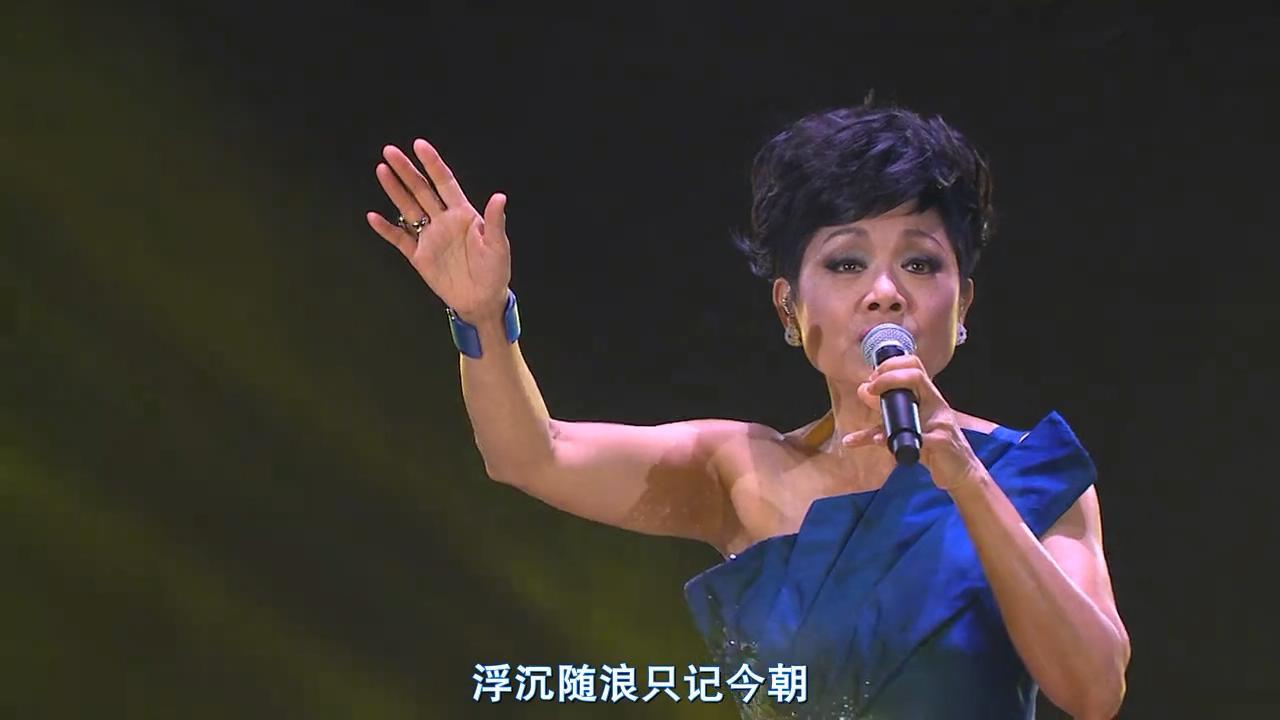 《上海滩》原唱叶丽仪,翻唱《沧海一声笑》没想到也是这么好听