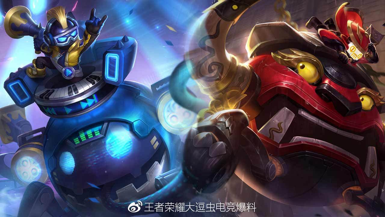 王者荣耀:太乙真人战队赛皮肤,命名华丽摇滚,技能特效预览