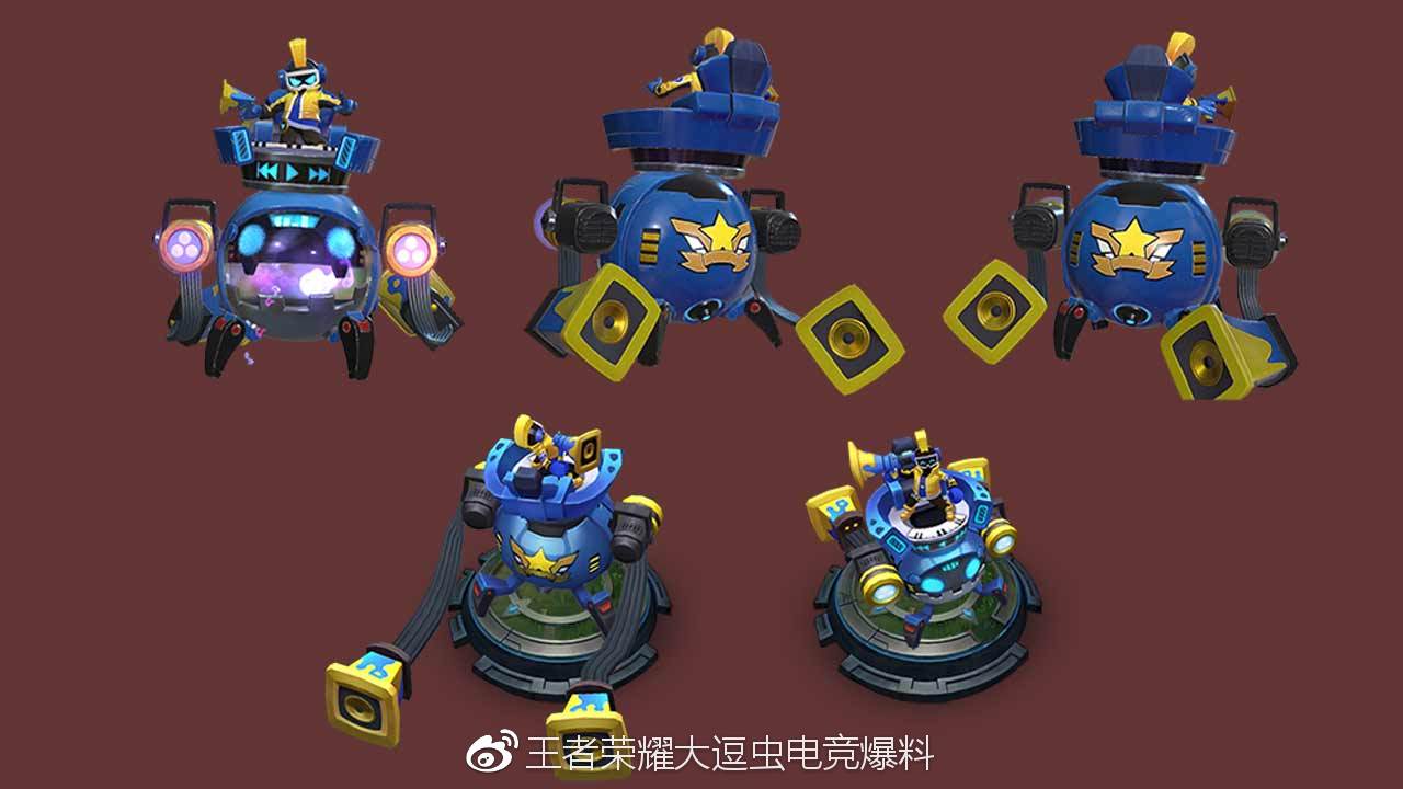 王者荣耀:太乙真人战队赛皮肤,命名华丽摇滚,技能特效预览