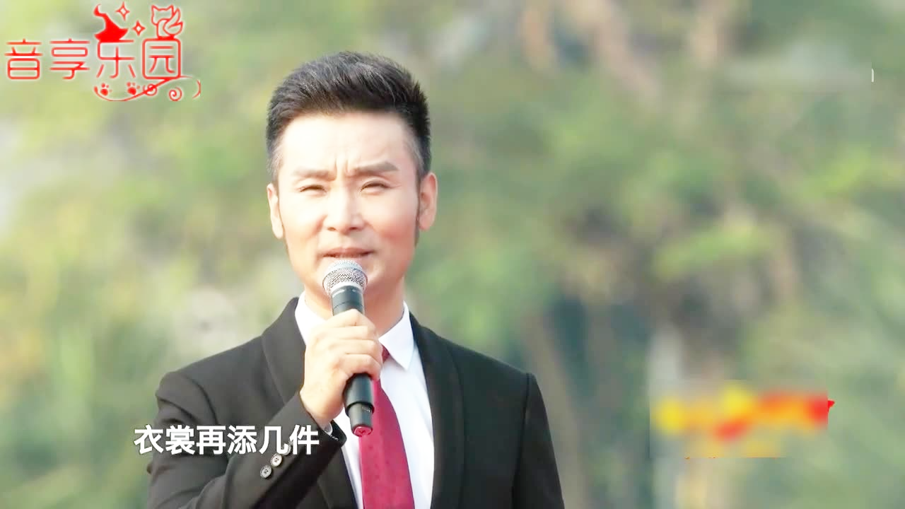 刘和刚一曲《儿行千里》感动,刘和刚的歌声真是让人想流泪