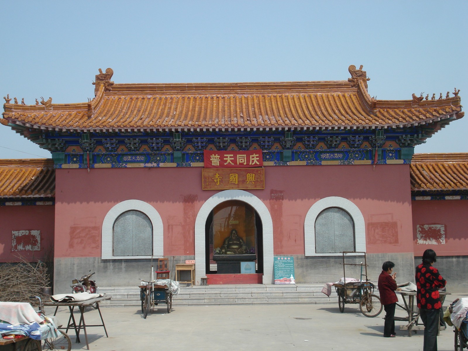 山东滨州博兴县几个值得一去的旅游景点,快来看看你去过几个了!