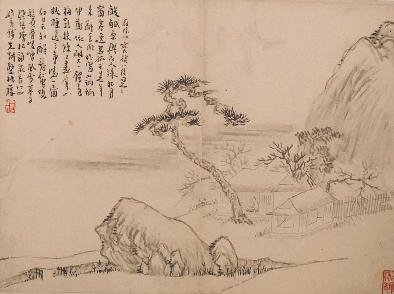 清代山水扬州画家高翔雍正年间