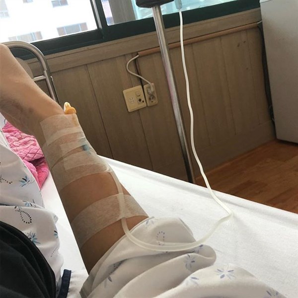 bang生病住院lol网友调侃李哥下手太狠