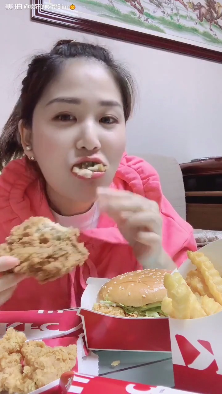 吃播 疯狂的吃货elinn