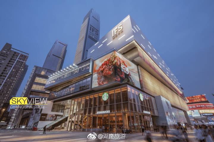 "湖南第一高楼"长沙九龙仓今天开业![憧憬]