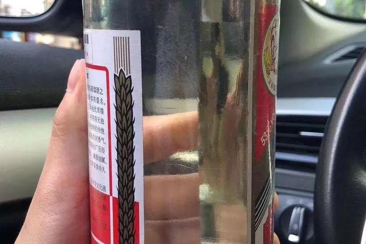 【醉惠网】你见过"透明"的茅台酒吗?