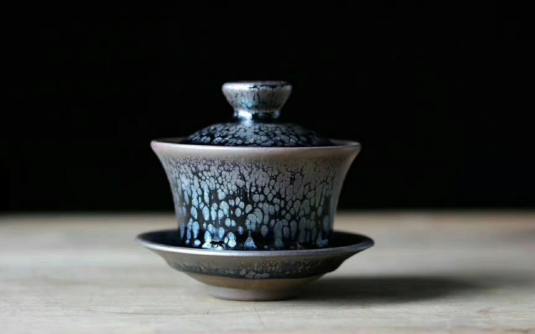 邹云源油滴建盏12件套装