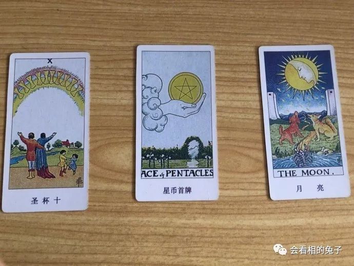 白宇运势如何墨西哥对瑞典谁获胜