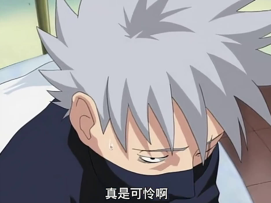 火影忍者:卡卡西却被打成这惨样纲手都可怜他,本以为他是个天才