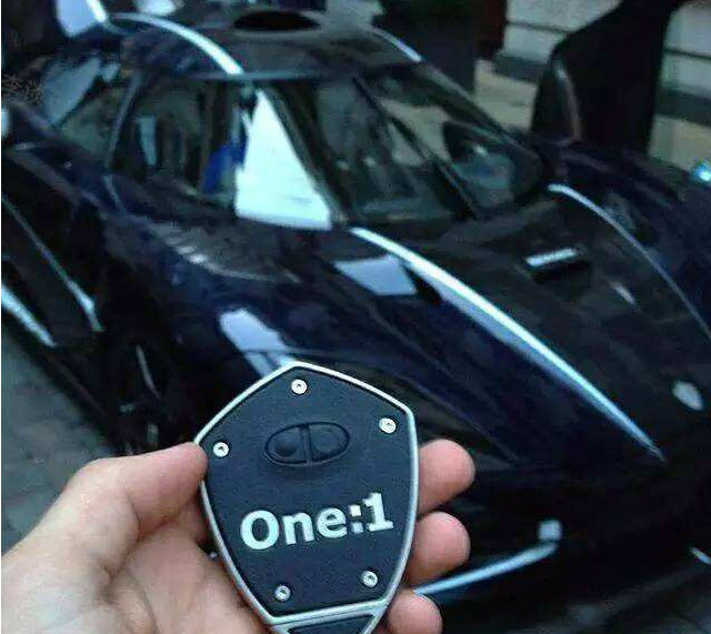 全球车钥匙最帅的4大跑车,兰博基尼垫底,第一名科技感爆棚