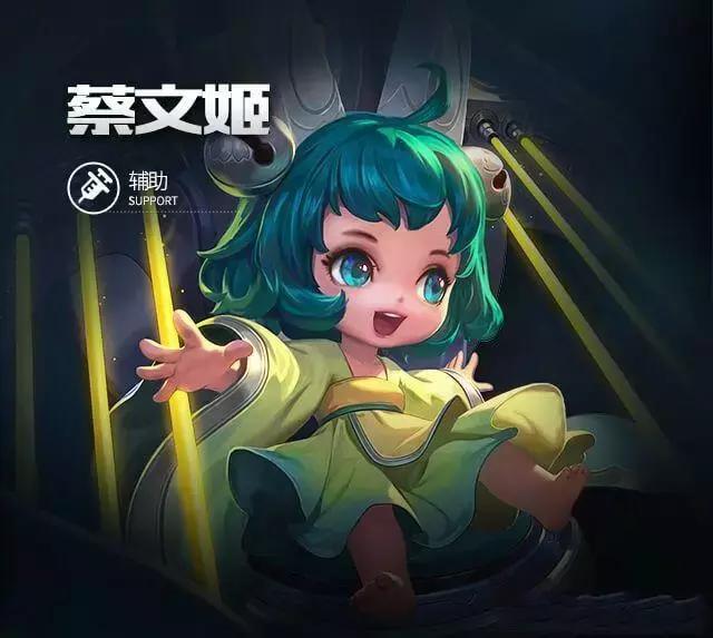 王者荣耀体验服更新四大打野英雄被削弱蔡文姬孙尚香等加强