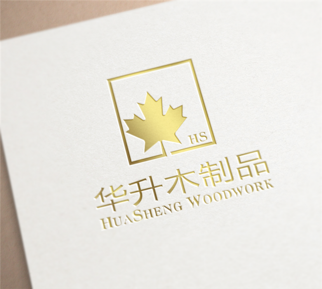 他设计的logo,结合h这一字母,将h的下半端进行变形,很好地体现了华升