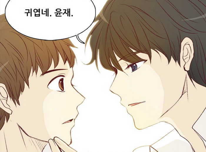 韩国甜蜜人气网络漫画盘点~~据说单身汪看了都会心动啊