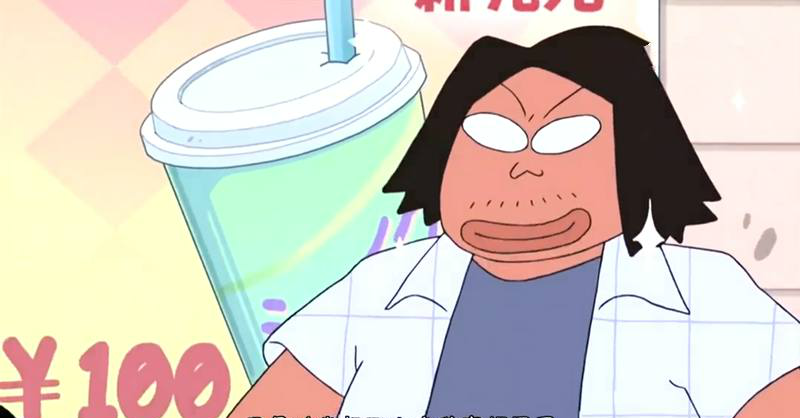 图说动漫,当有人说你丑的时候,就用蜡笔小新里这句话来反驳