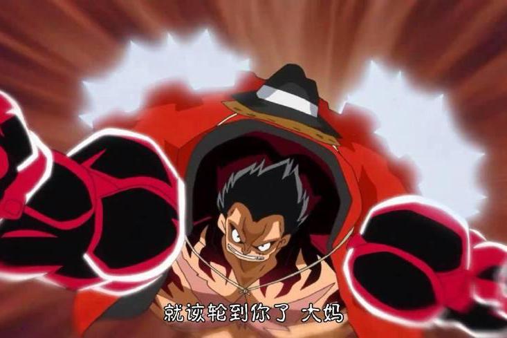 《海贼王》五皇的路飞和其他四皇差别在哪里?