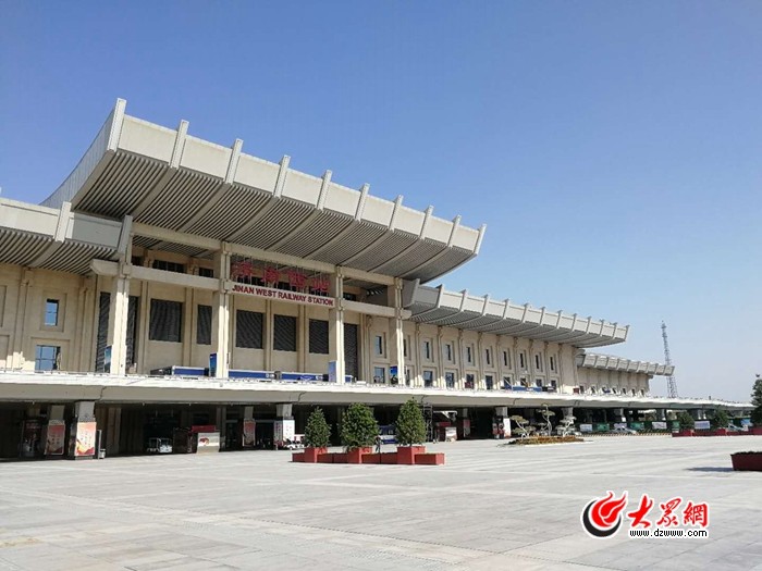 济南西站广场管理处彩虹志愿服务队温暖八方客