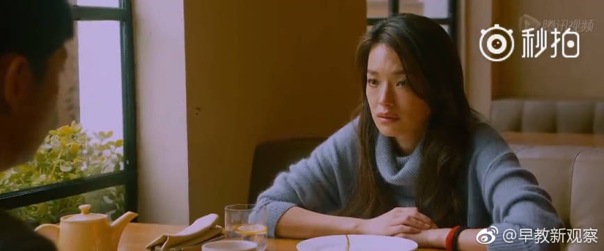 电影《剩者为王》里父亲金士杰对女儿舒淇说过