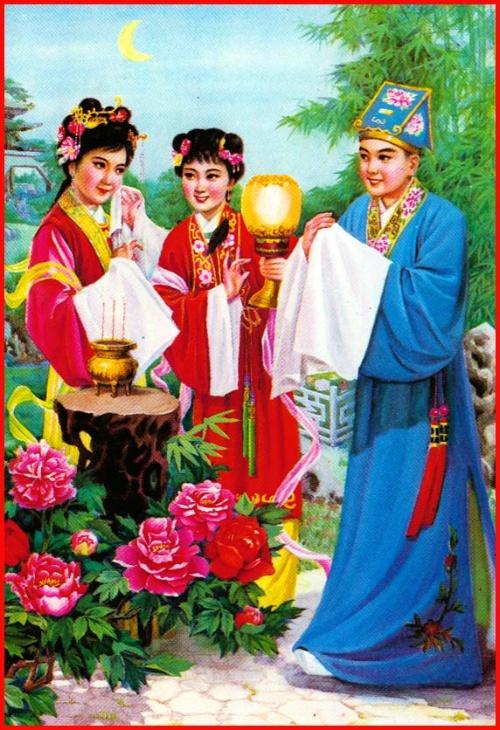 才子佳人们百年好合的古典年画张张喜庆幅幅吉祥