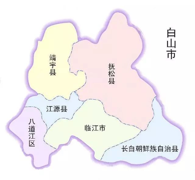 临江最初是个县,后来成为县级市,归属于白山市,而白山市原来叫浑江市