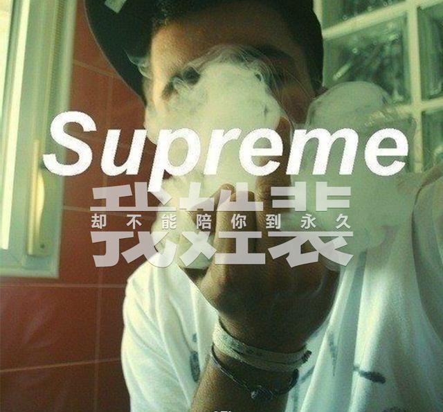 可以做头像的姓氏图片补上评论的姓氏