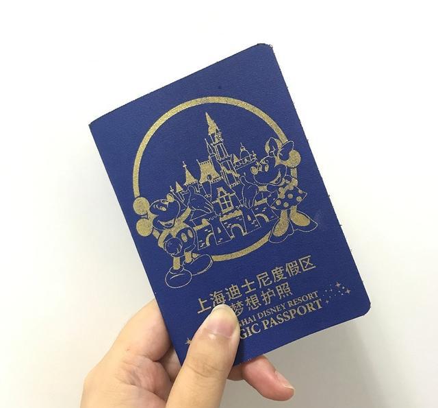 作为一个收集控上海迪士尼最好玩的其实是给梦想护照盖满章
