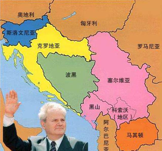 最凄惨大国,被西方三次肢解,现在被堵成内陆国,没有一寸出海口|科索沃