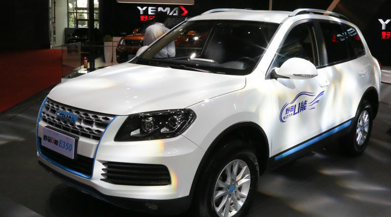 野马u能e350 2017款智享版-新浪汽车