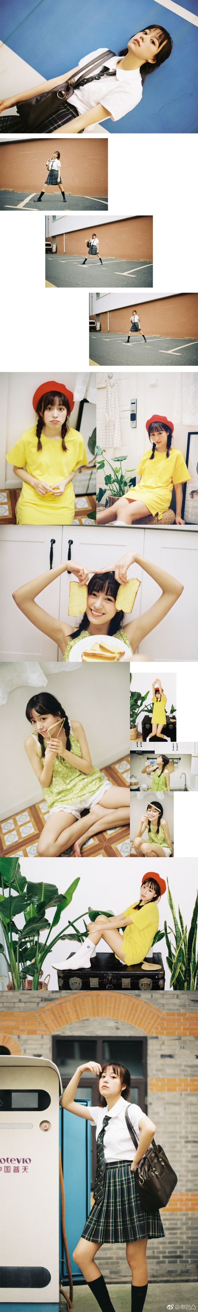 hello我叫牛泽萌790277090977