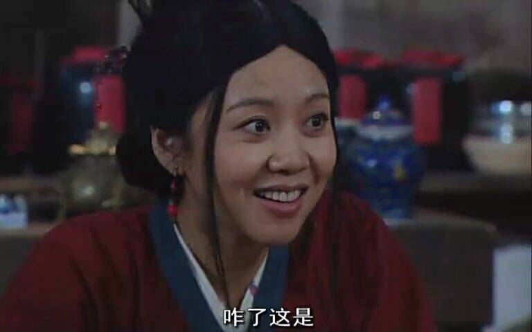 武林外传这感觉真是爽呆了回忆是多余的一群白痴