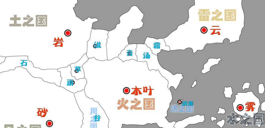 火影忍者火之国不再是五大国中心, 雾隐村现在比木叶更加富有